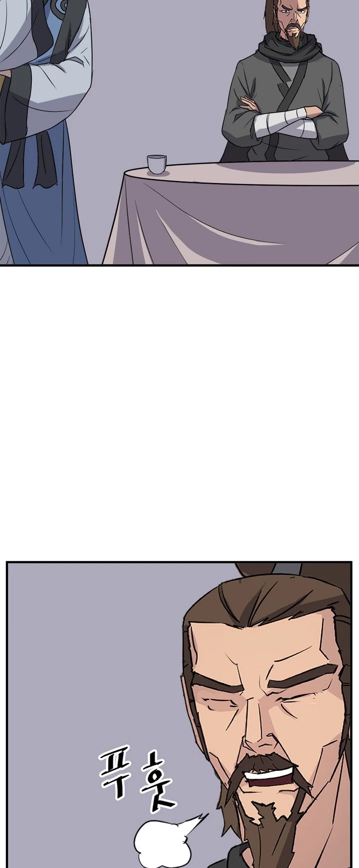 Immortal, Invincible Chapter 145 page 9 - Chapter 145