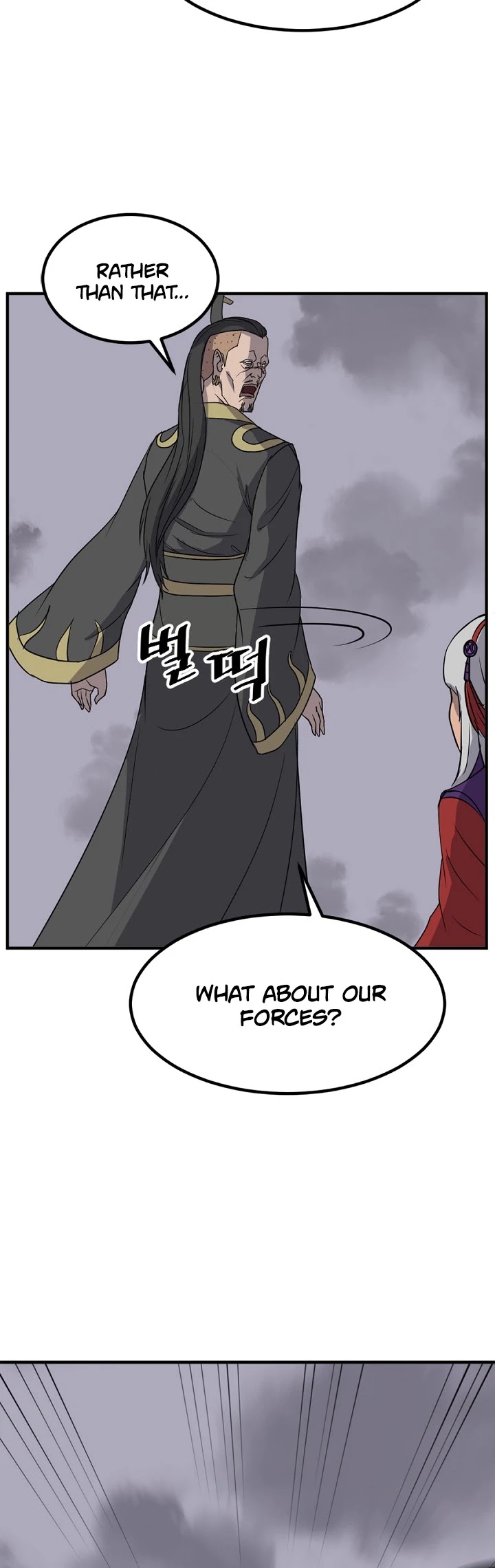 Immortal, Invincible Chapter 146 page 12 - Chapter 146