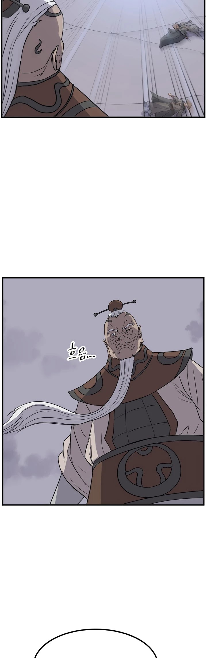 Immortal, Invincible Chapter 146 page 15 - Chapter 146