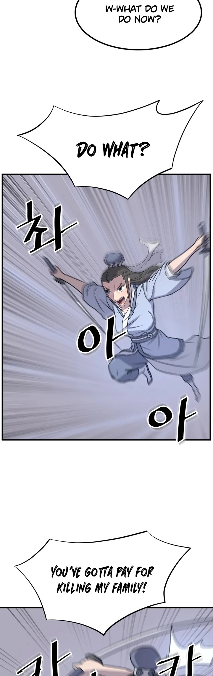 Immortal, Invincible Chapter 146 page 18 - Chapter 146