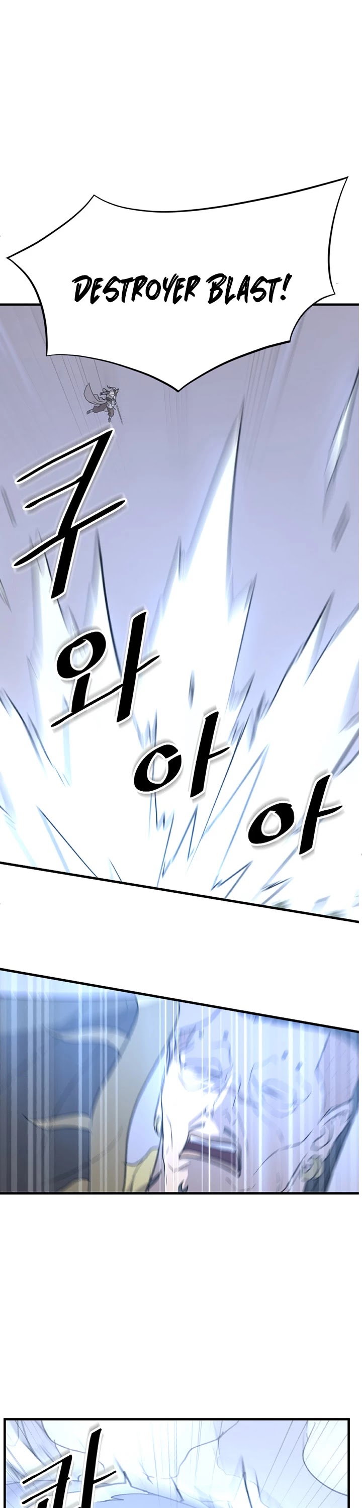 Immortal, Invincible Chapter 146 page 2 - Chapter 146