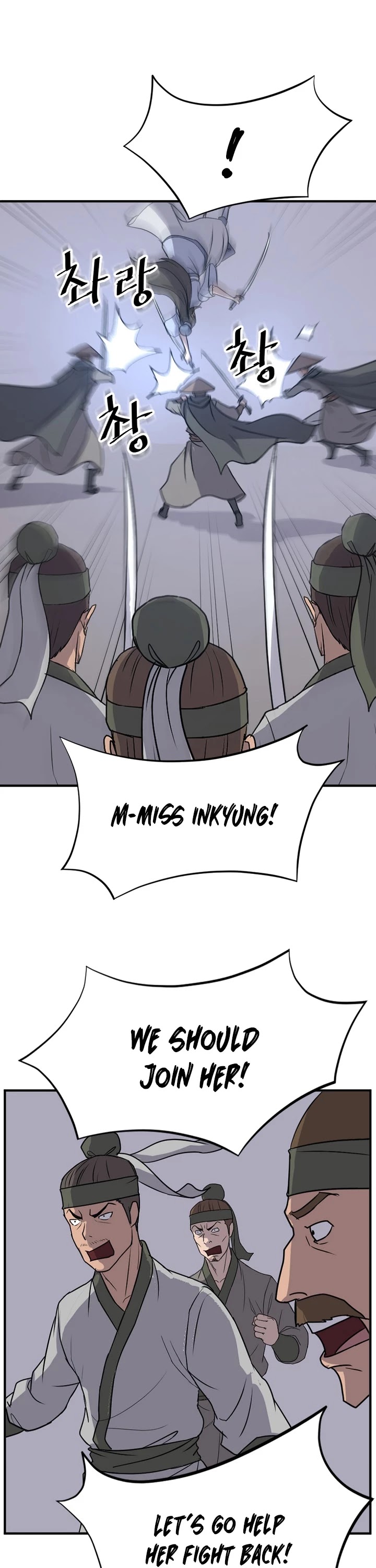 Immortal, Invincible Chapter 146 page 20 - Chapter 146