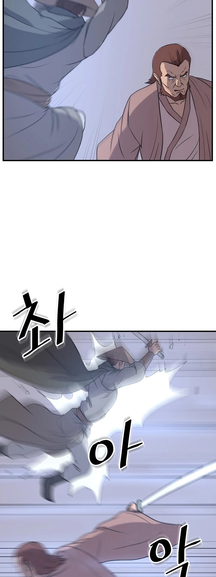 Immortal, Invincible Chapter 146 page 33 - Chapter 146