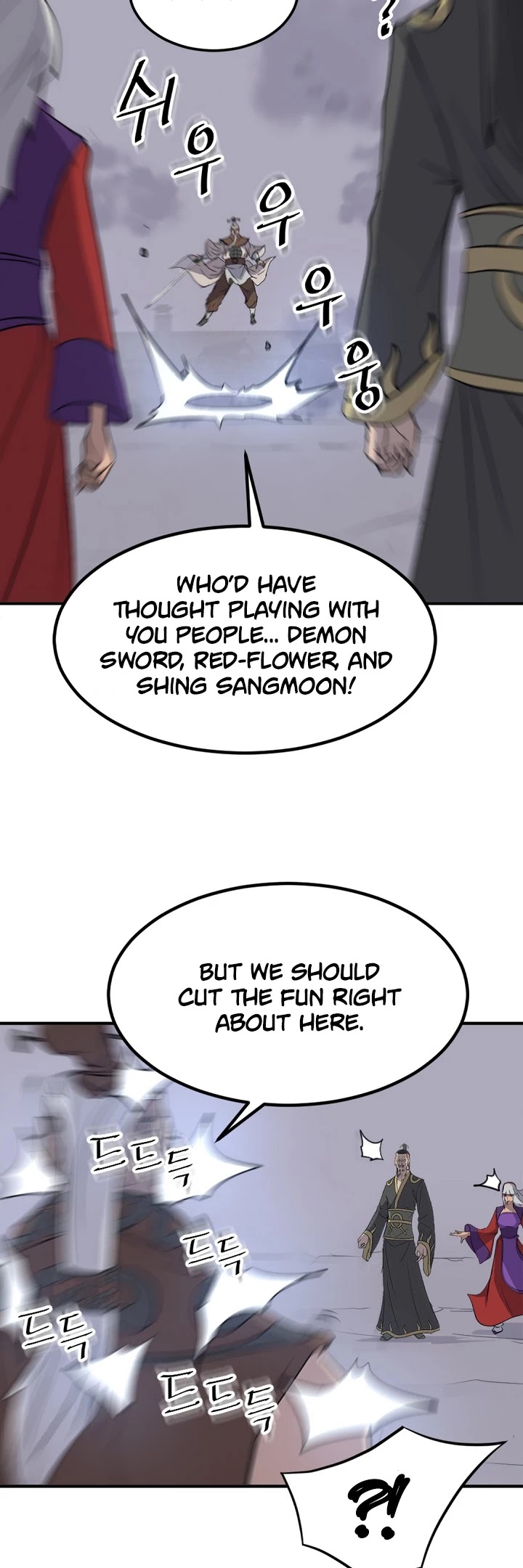 Immortal, Invincible Chapter 146 page 42 - Chapter 146