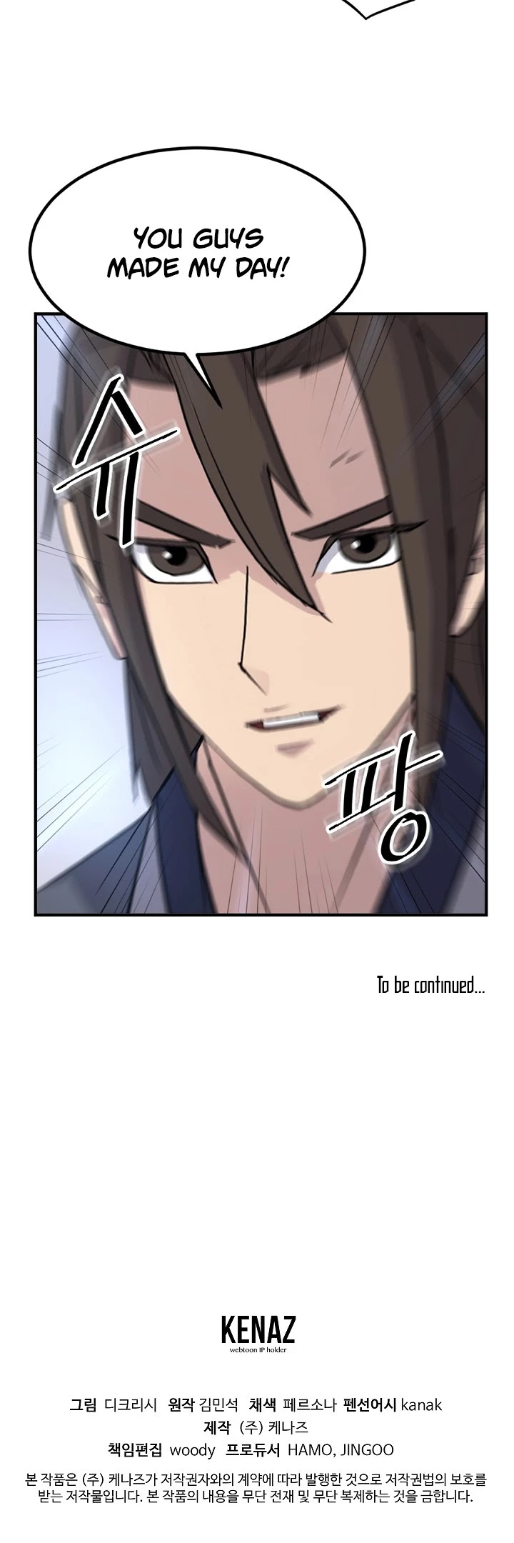 Immortal, Invincible Chapter 146 page 43 - Chapter 146
