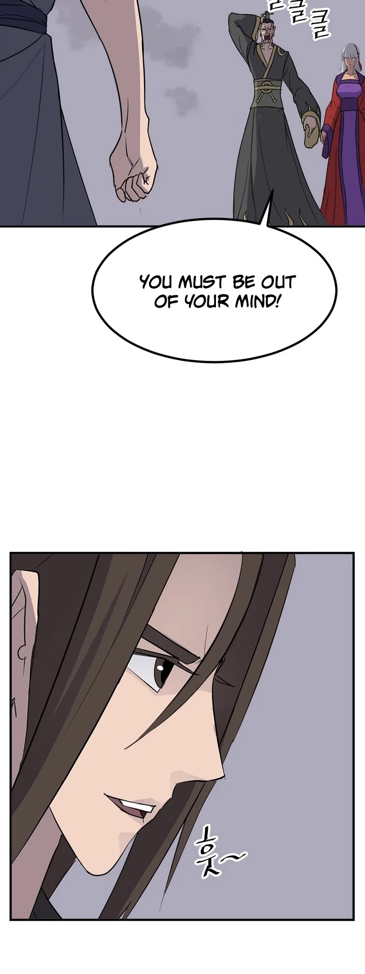 Immortal, Invincible Chapter 147 page 10 - Chapter 147