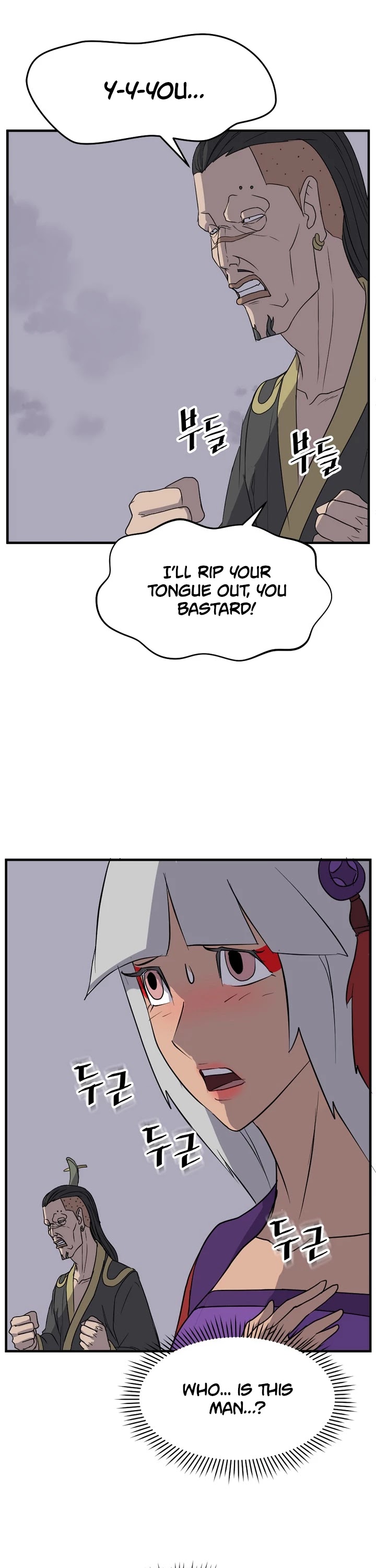 Immortal, Invincible Chapter 147 page 20 - Chapter 147