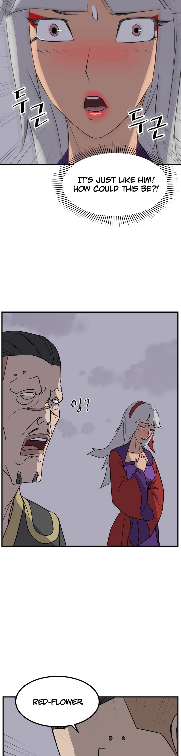 Immortal, Invincible Chapter 147 page 23 - Chapter 147