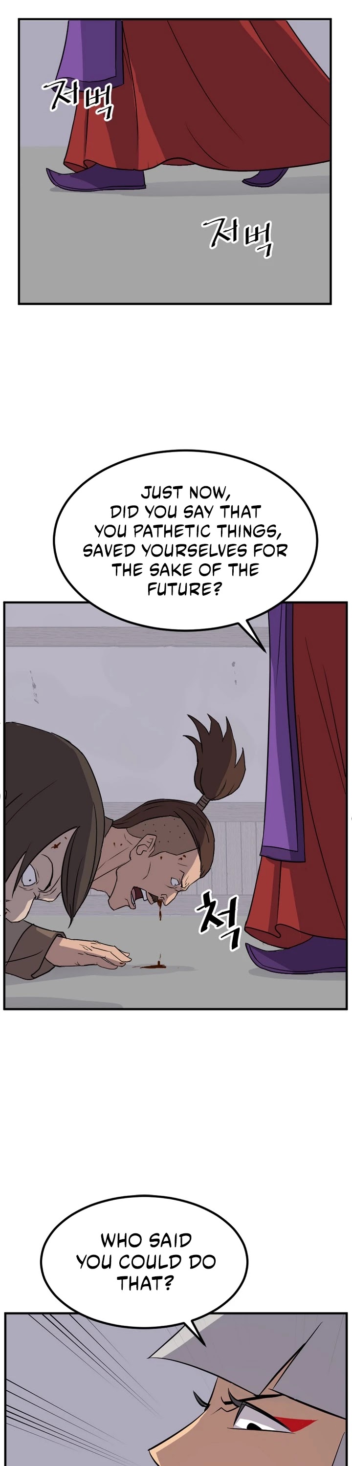 Immortal, Invincible Chapter 148 page 11 - Chapter 148