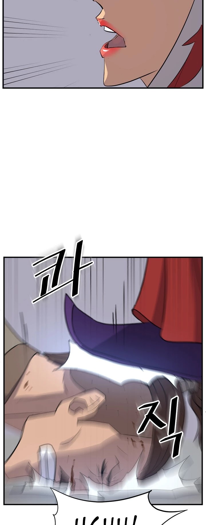 Immortal, Invincible Chapter 148 page 12 - Chapter 148