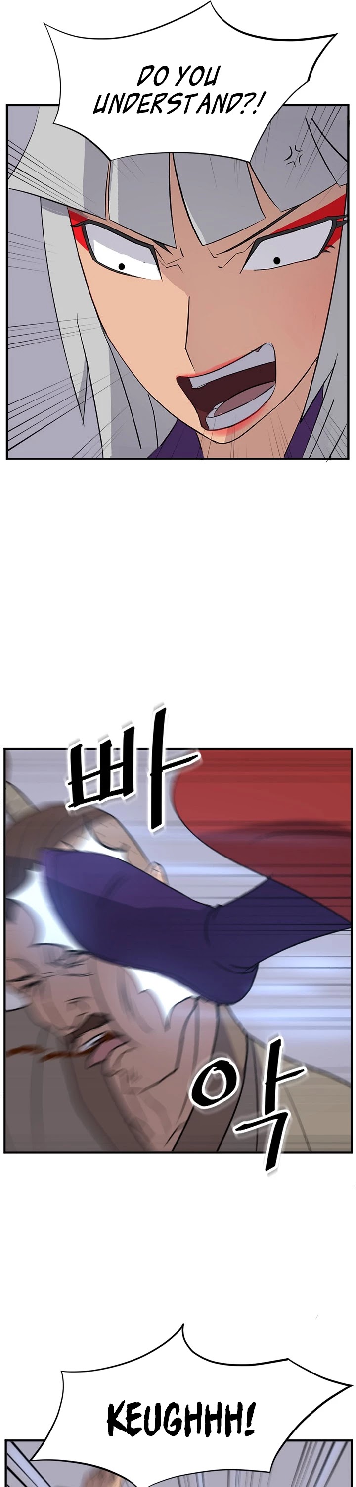 Immortal, Invincible Chapter 148 page 14 - Chapter 148