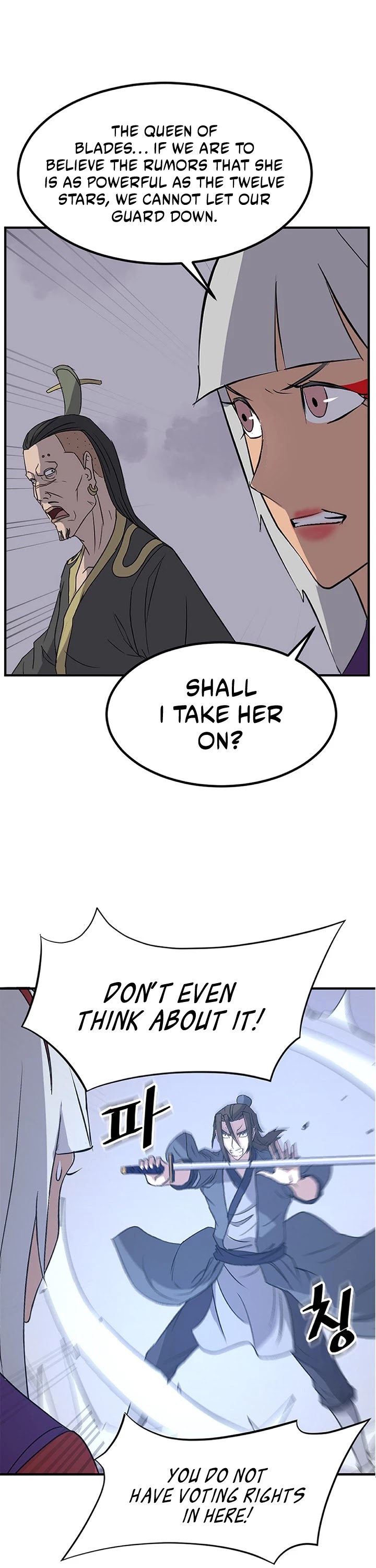Immortal, Invincible Chapter 148 page 2 - Chapter 148