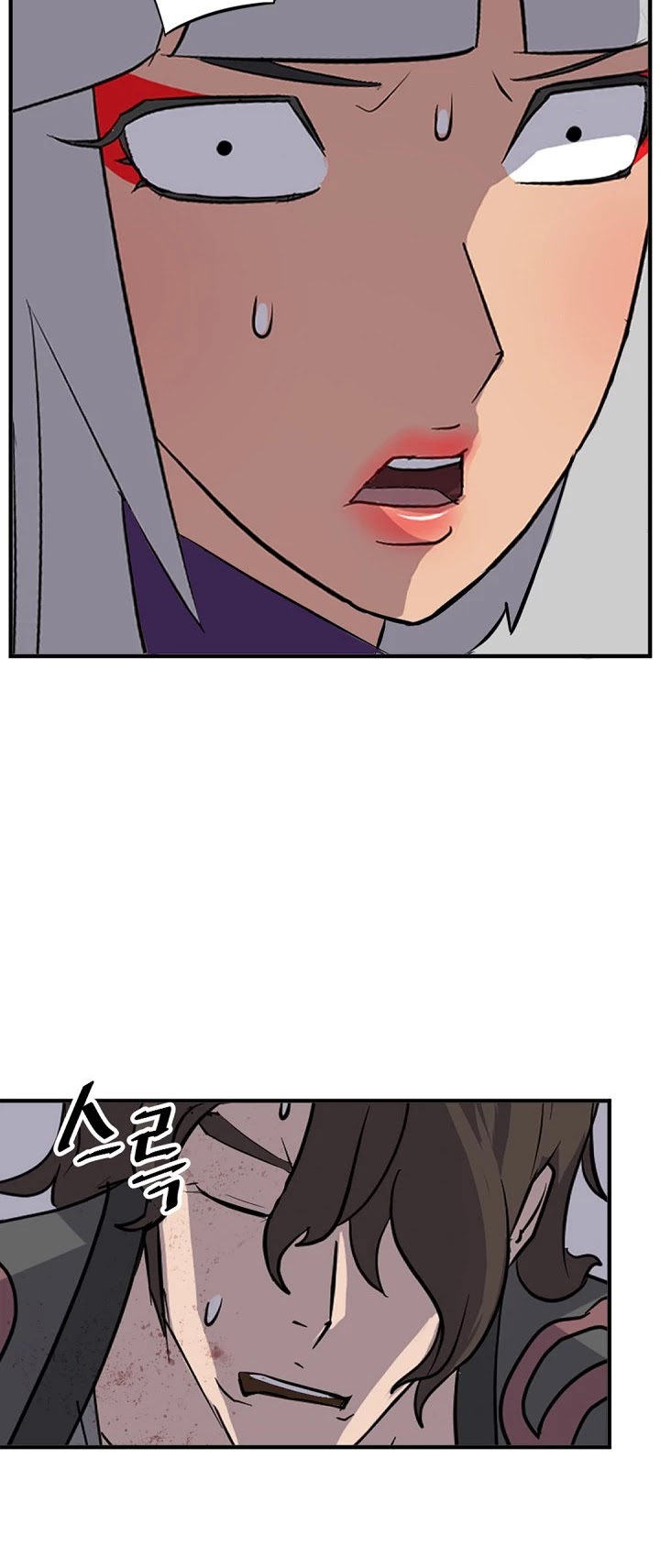 Immortal, Invincible Chapter 148 page 20 - Chapter 148