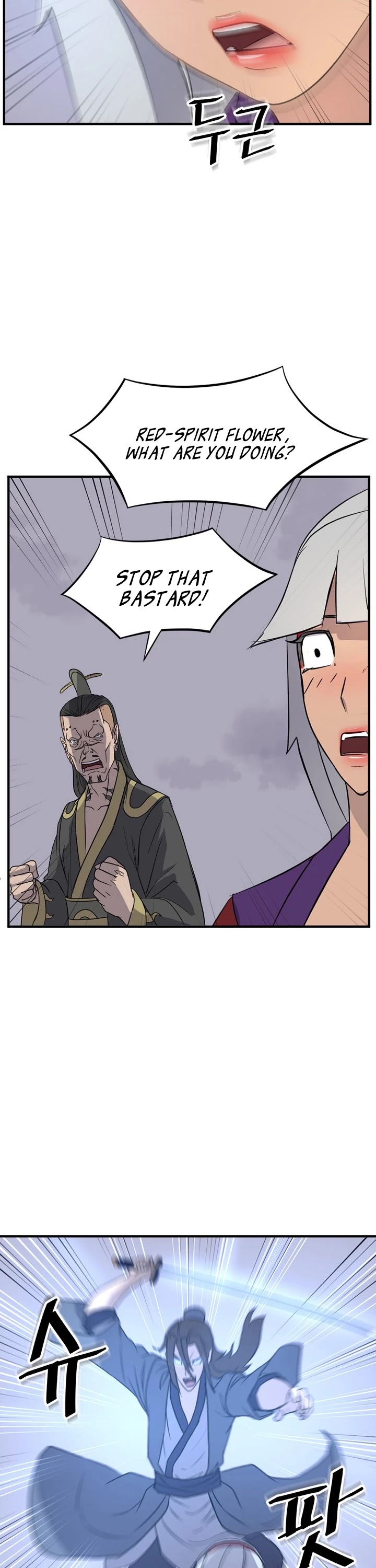 Immortal, Invincible Chapter 148 page 23 - Chapter 148