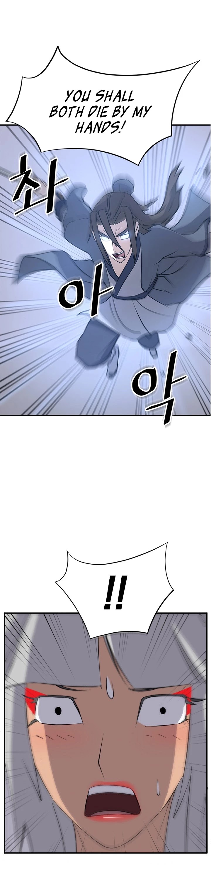 Immortal, Invincible Chapter 148 page 3 - Chapter 148
