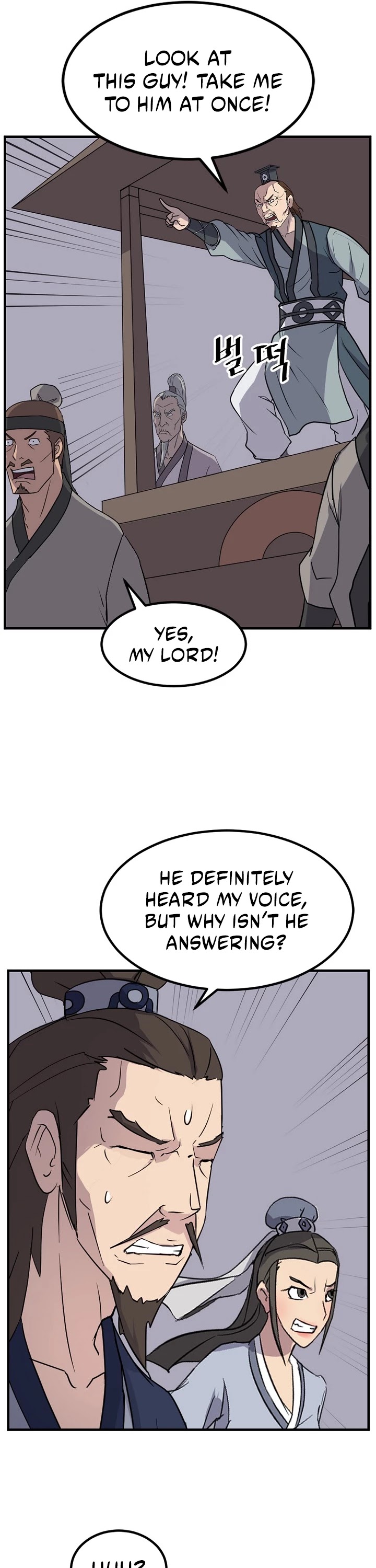 Immortal, Invincible Chapter 149 page 12 - Chapter 149