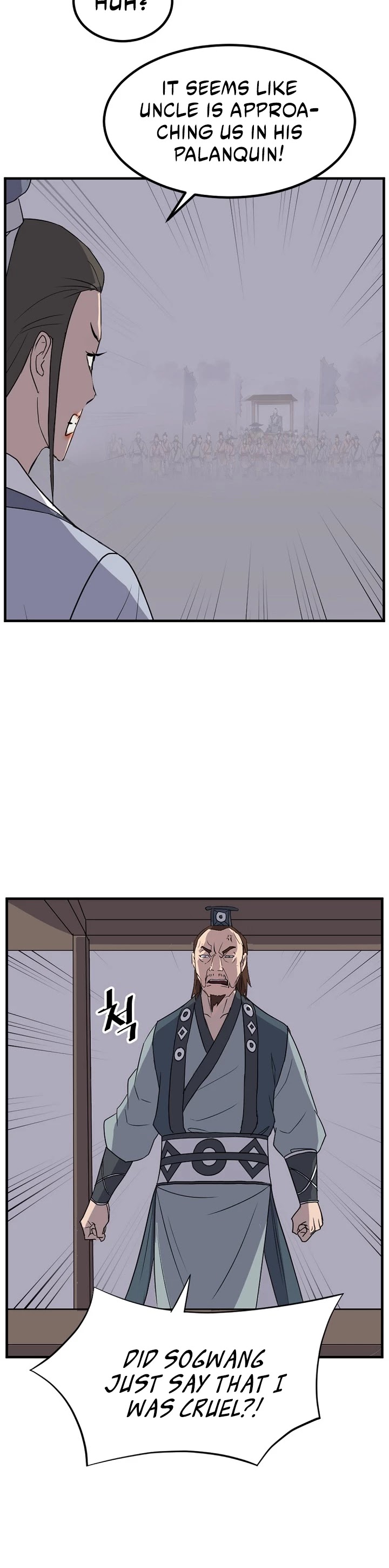 Immortal, Invincible Chapter 149 page 13 - Chapter 149