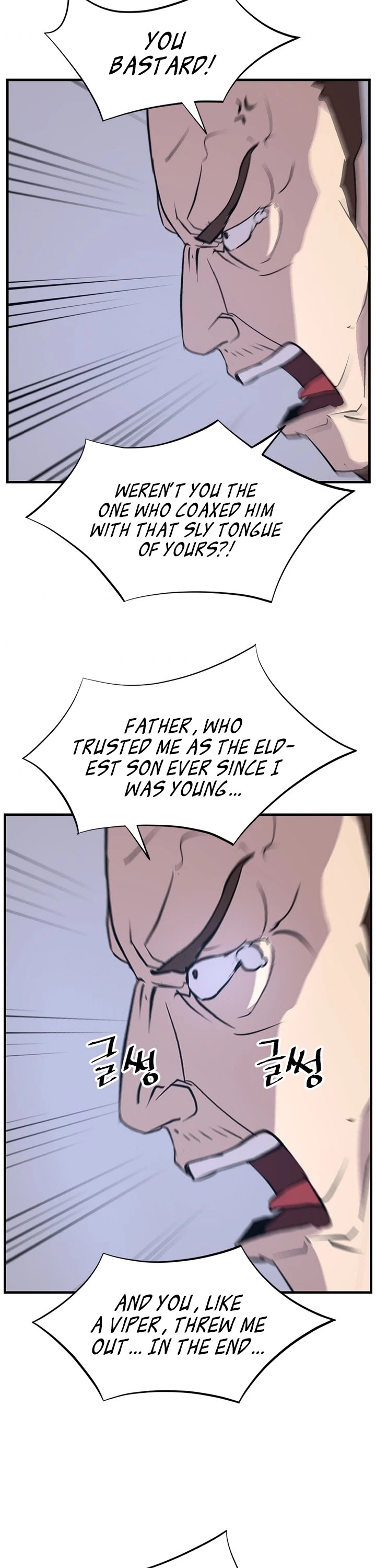 Immortal, Invincible Chapter 149 page 16 - Chapter 149