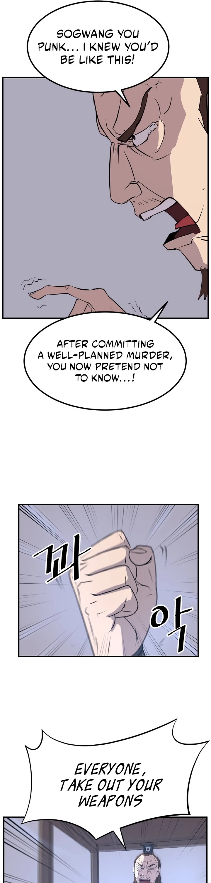 Immortal, Invincible Chapter 149 page 23 - Chapter 149