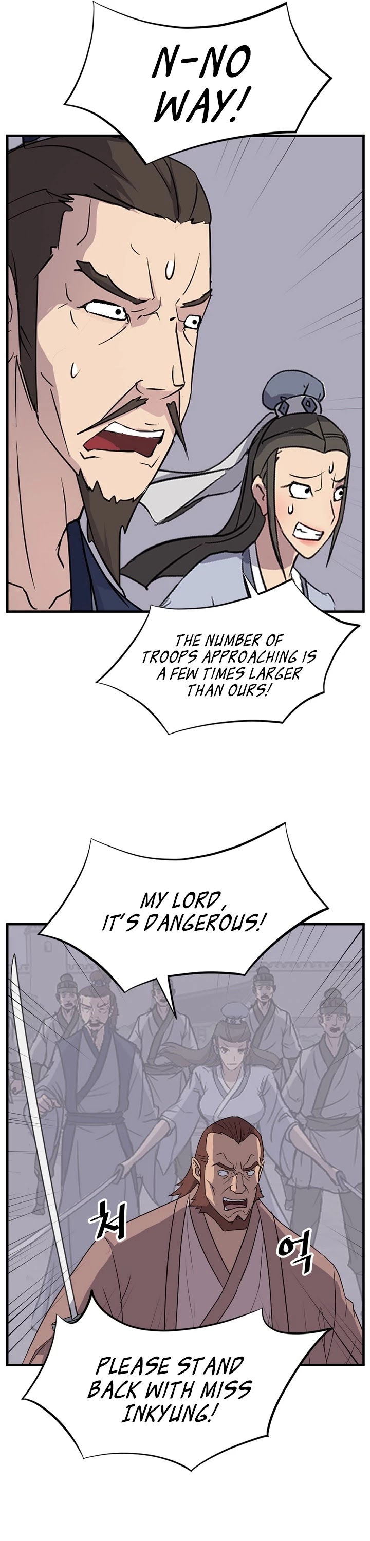 Immortal, Invincible Chapter 149 page 26 - Chapter 149