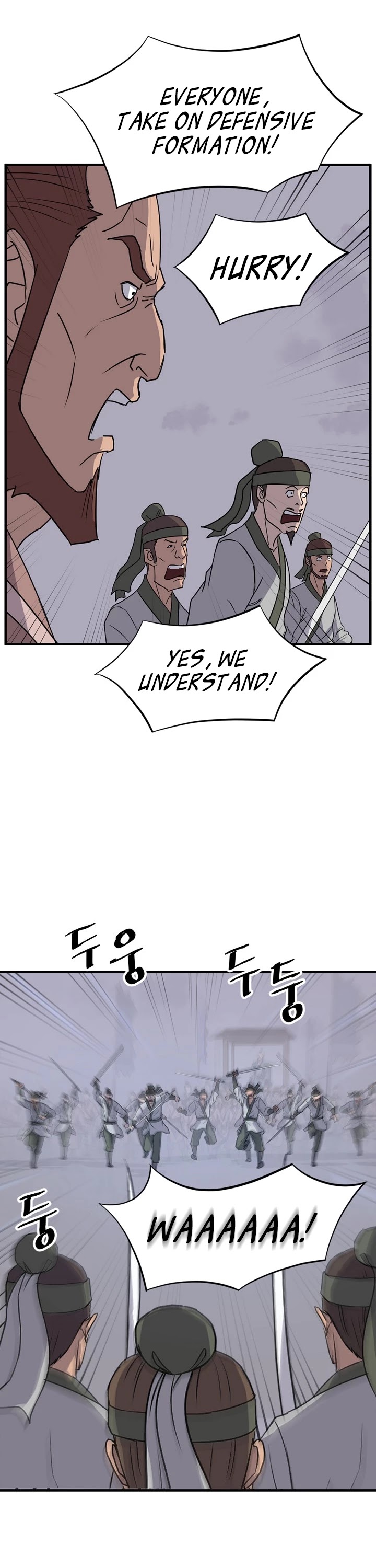 Immortal, Invincible Chapter 149 page 27 - Chapter 149