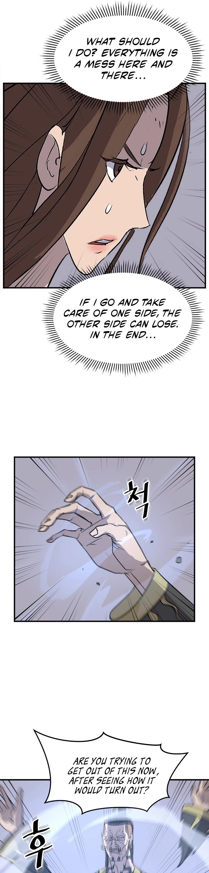 Immortal, Invincible Chapter 149 page 34 - Chapter 149