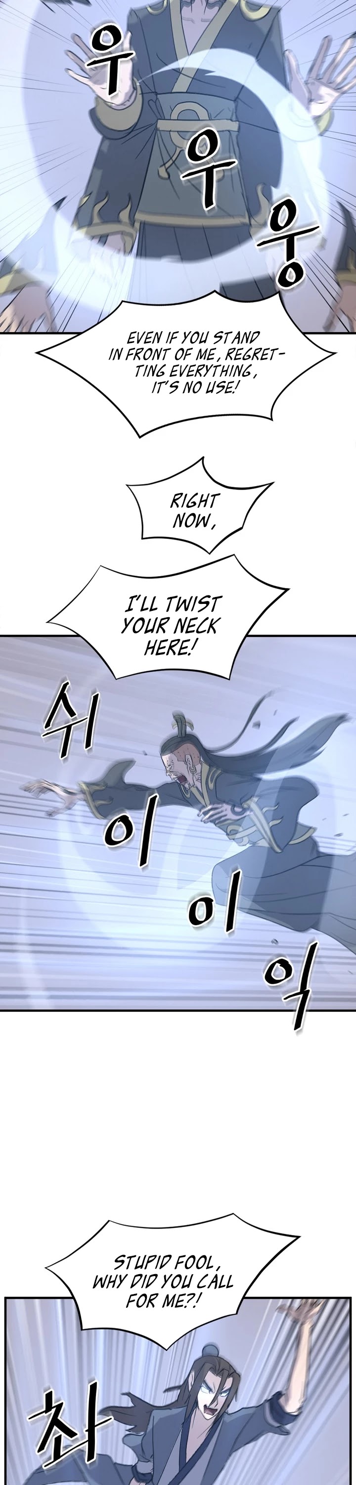 Immortal, Invincible Chapter 149 page 35 - Chapter 149