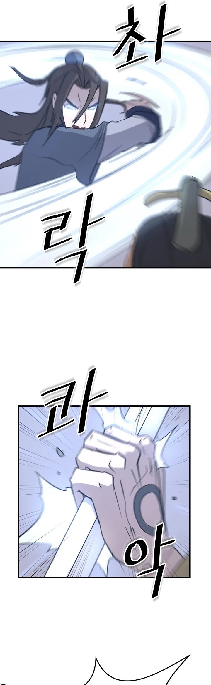 Immortal, Invincible Chapter 149 page 38 - Chapter 149