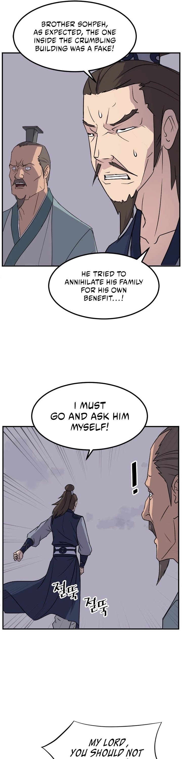 Immortal, Invincible Chapter 149 page 6 - Chapter 149