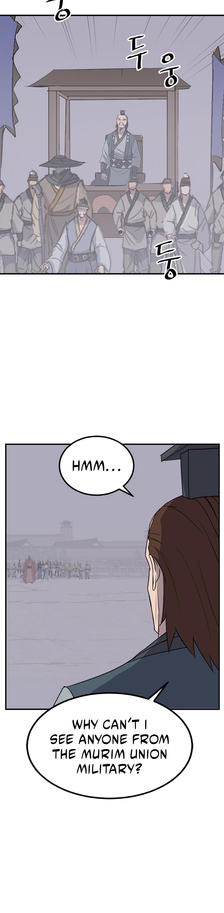 Immortal, Invincible Chapter 149 page 8 - Chapter 149