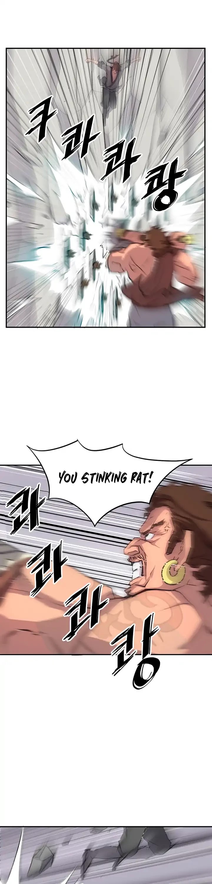 Immortal, Invincible Chapter 15 page 10 - Chapter 15