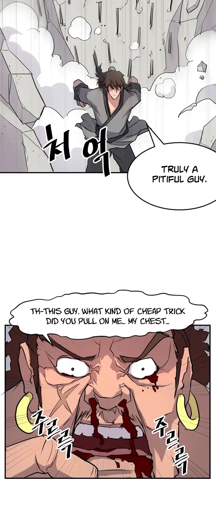 Immortal, Invincible Chapter 15 page 13 - Chapter 15