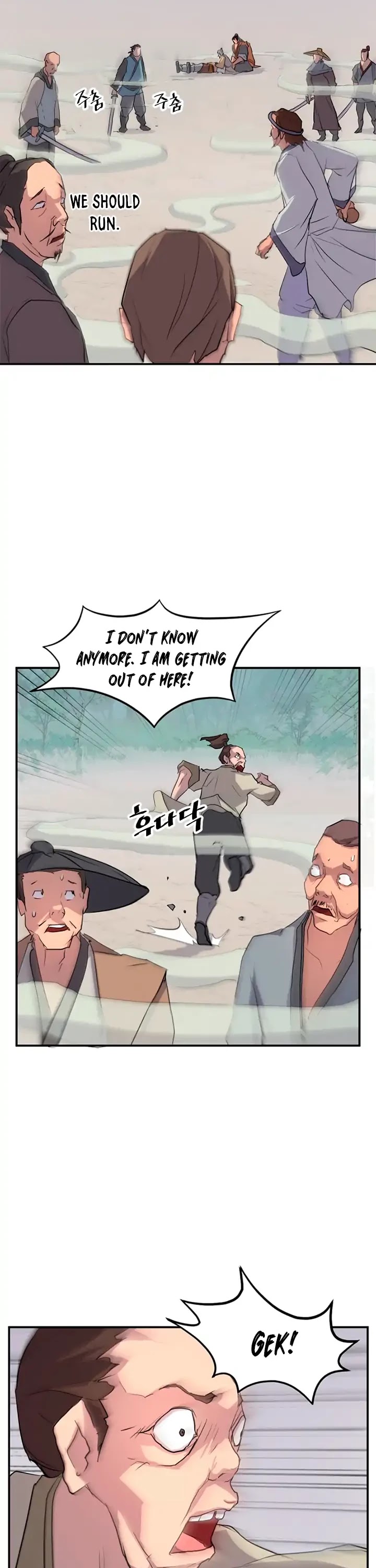 Immortal, Invincible Chapter 15 page 19 - Chapter 15