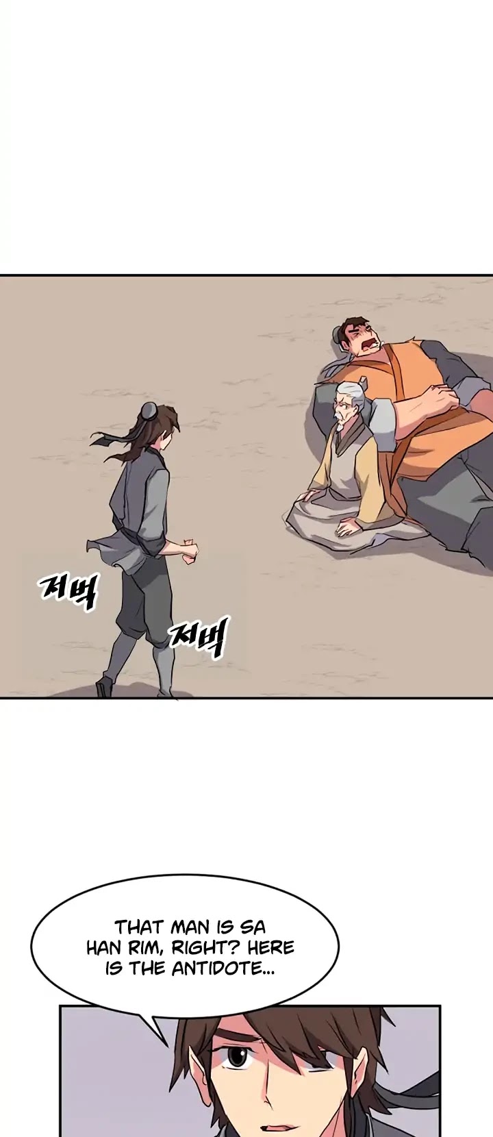 Immortal, Invincible Chapter 15 page 30 - Chapter 15