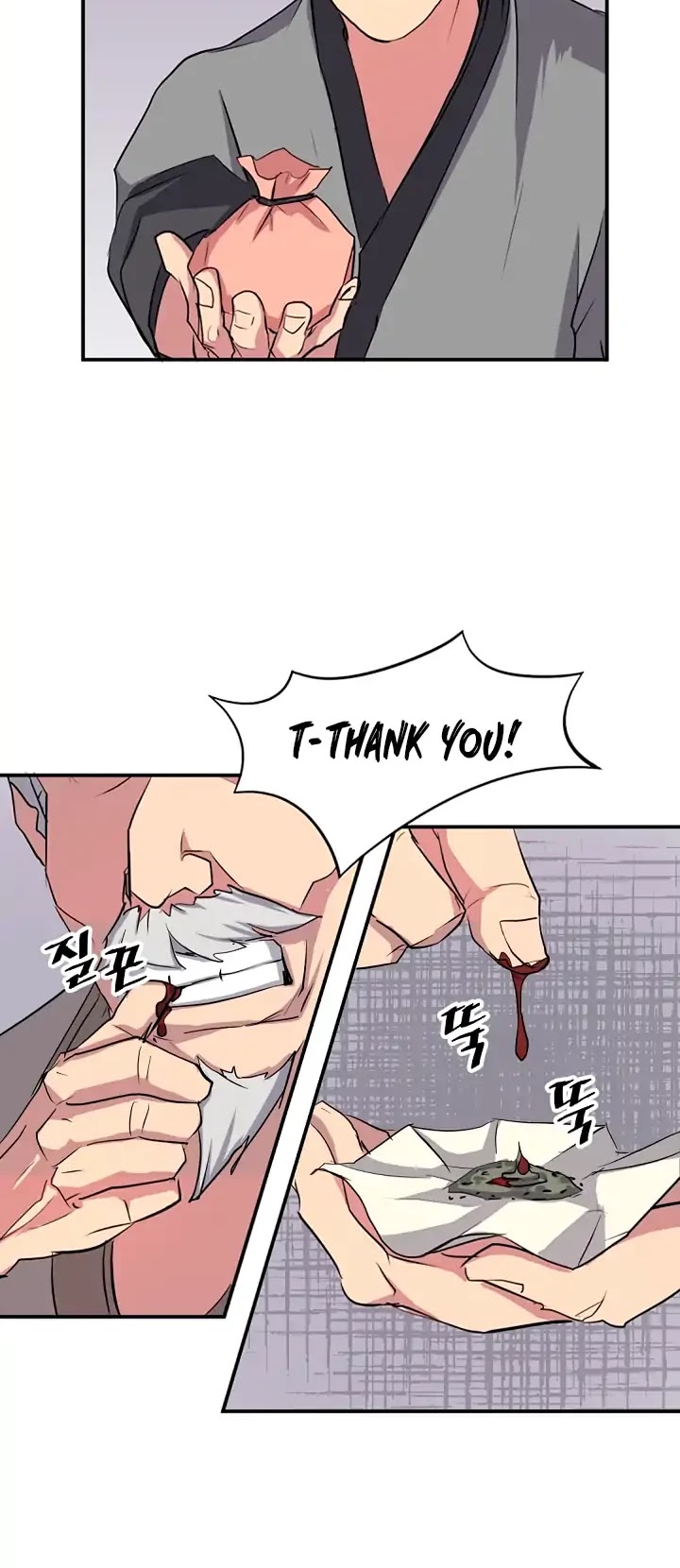 Immortal, Invincible Chapter 15 page 31 - Chapter 15