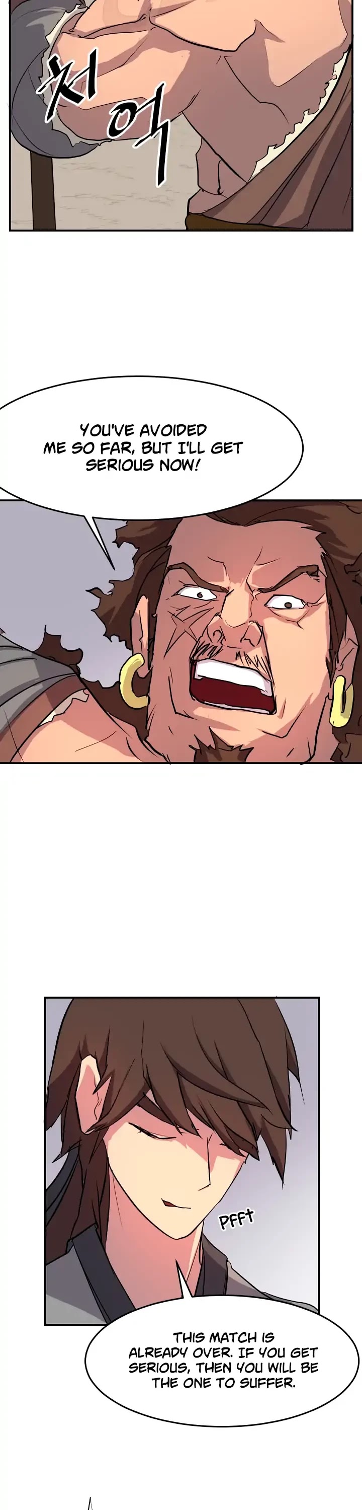 Immortal, Invincible Chapter 15 page 7 - Chapter 15