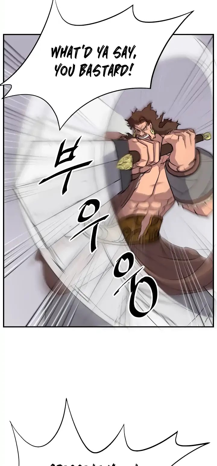 Immortal, Invincible Chapter 15 page 8 - Chapter 15