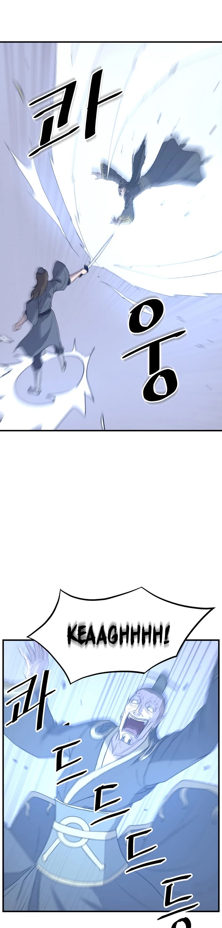 Immortal, Invincible Chapter 150 page 11 - Chapter 150