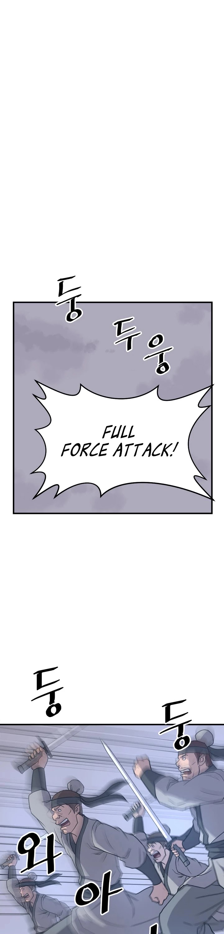 Immortal, Invincible Chapter 150 page 14 - Chapter 150