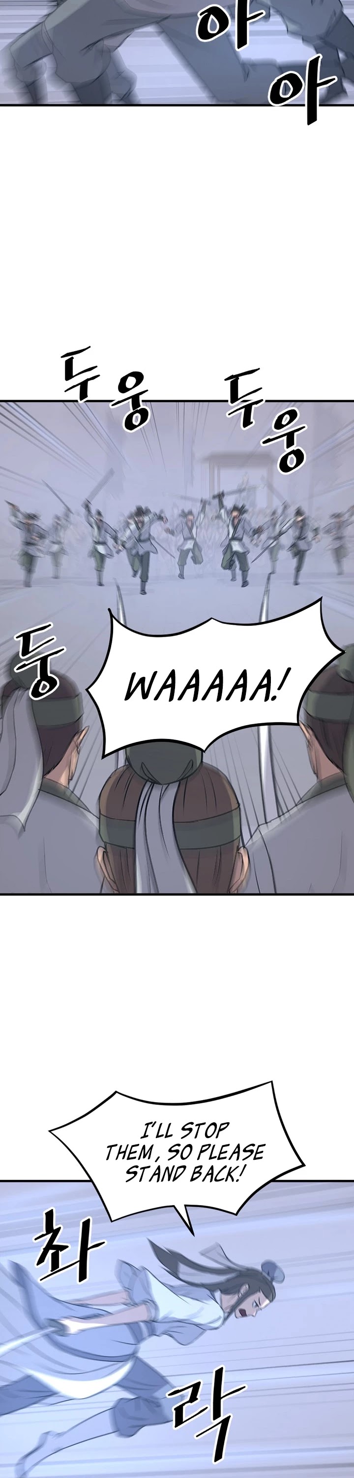 Immortal, Invincible Chapter 150 page 15 - Chapter 150
