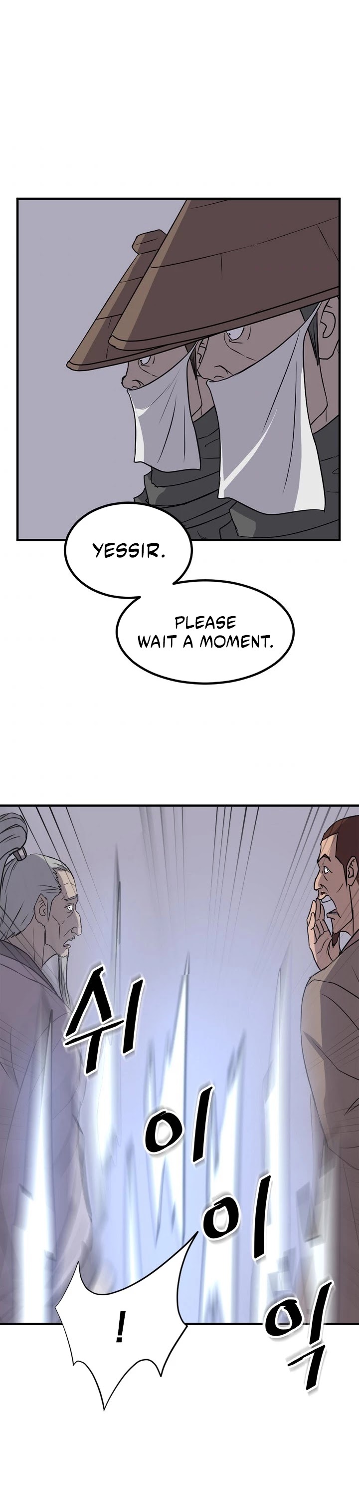 Immortal, Invincible Chapter 150 page 22 - Chapter 150