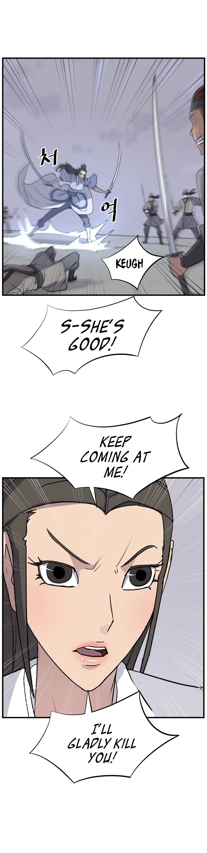 Immortal, Invincible Chapter 150 page 23 - Chapter 150