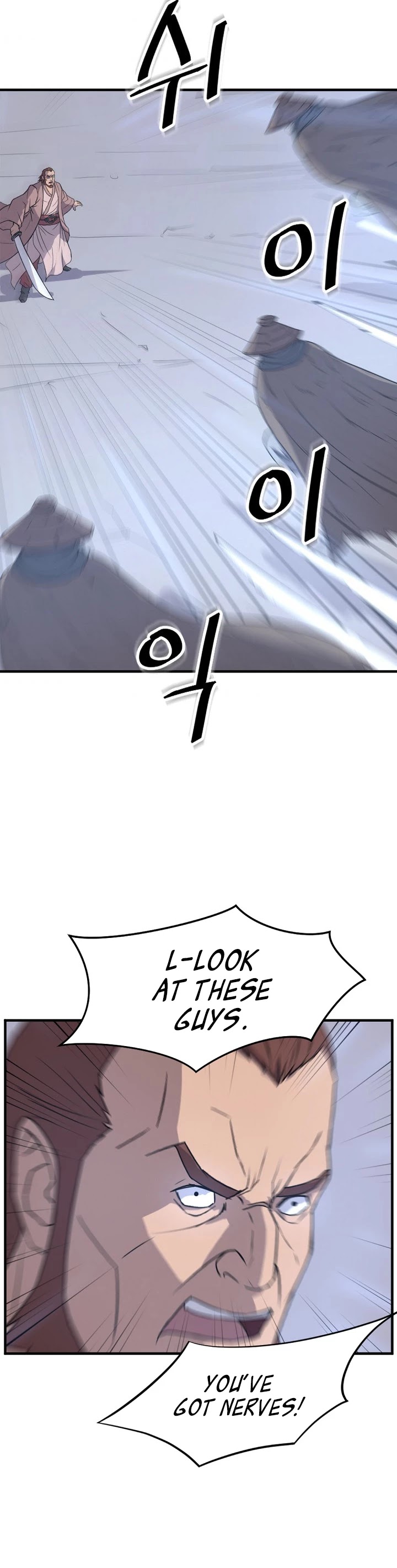 Immortal, Invincible Chapter 150 page 26 - Chapter 150