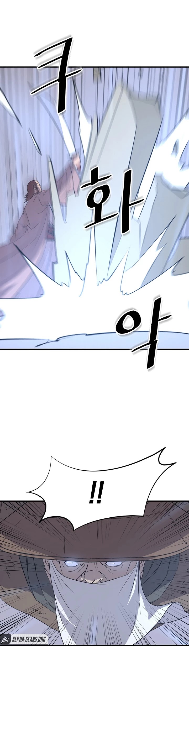 Immortal, Invincible Chapter 150 page 27 - Chapter 150