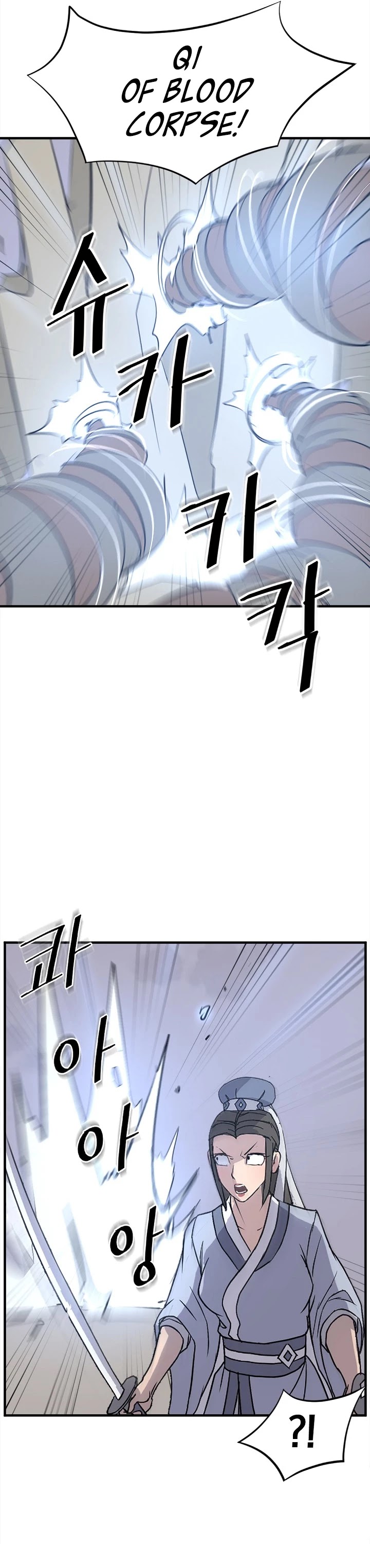 Immortal, Invincible Chapter 150 page 28 - Chapter 150
