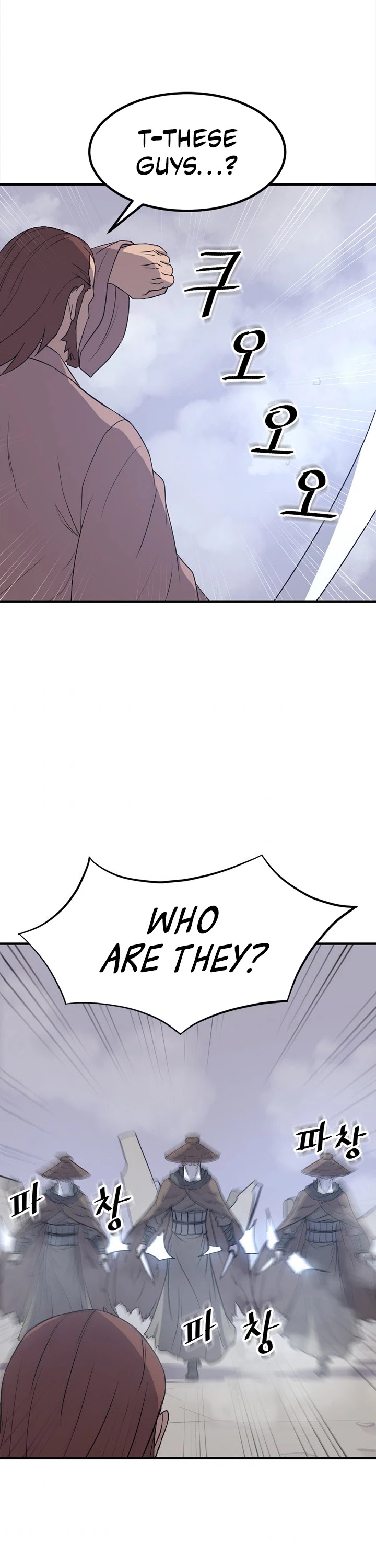 Immortal, Invincible Chapter 150 page 29 - Chapter 150