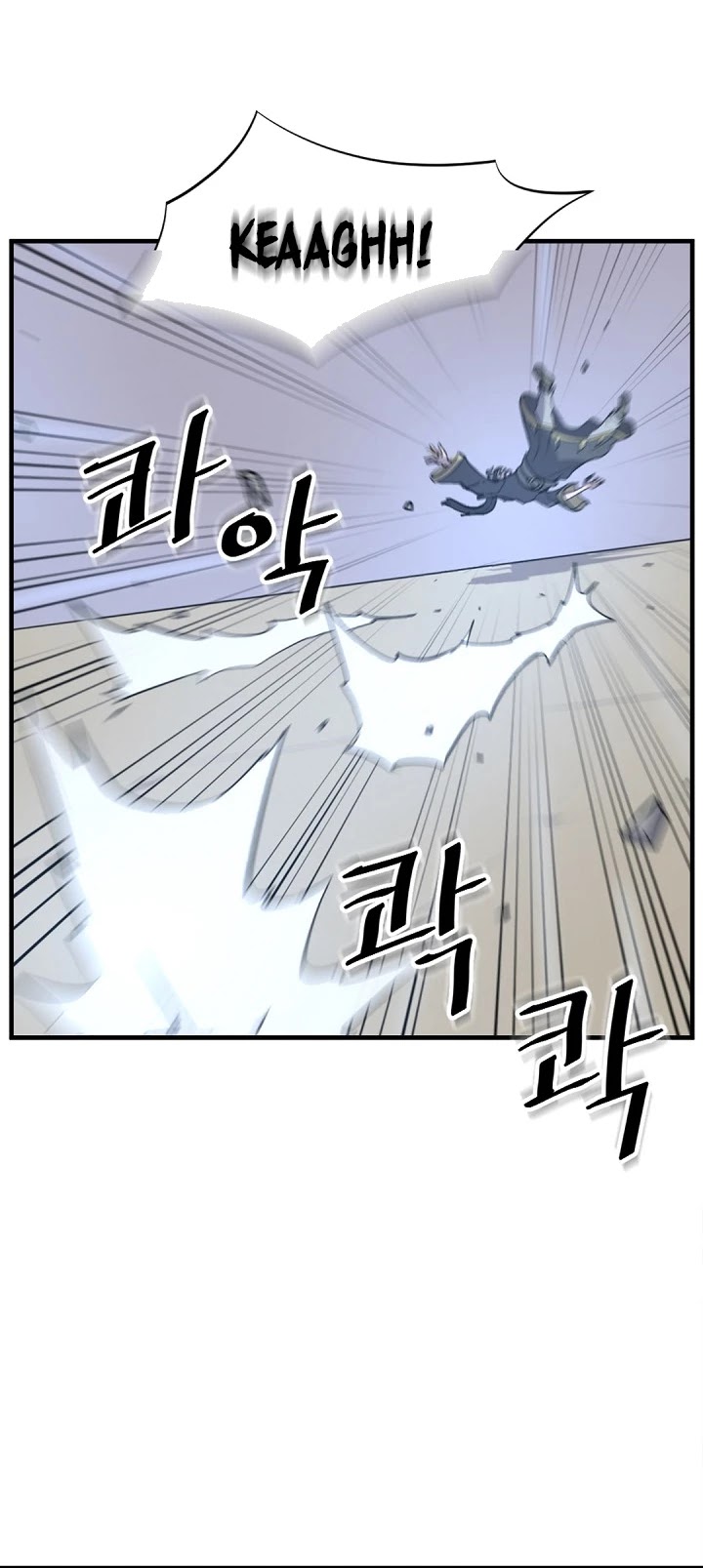 Immortal, Invincible Chapter 150 page 31 - Chapter 150