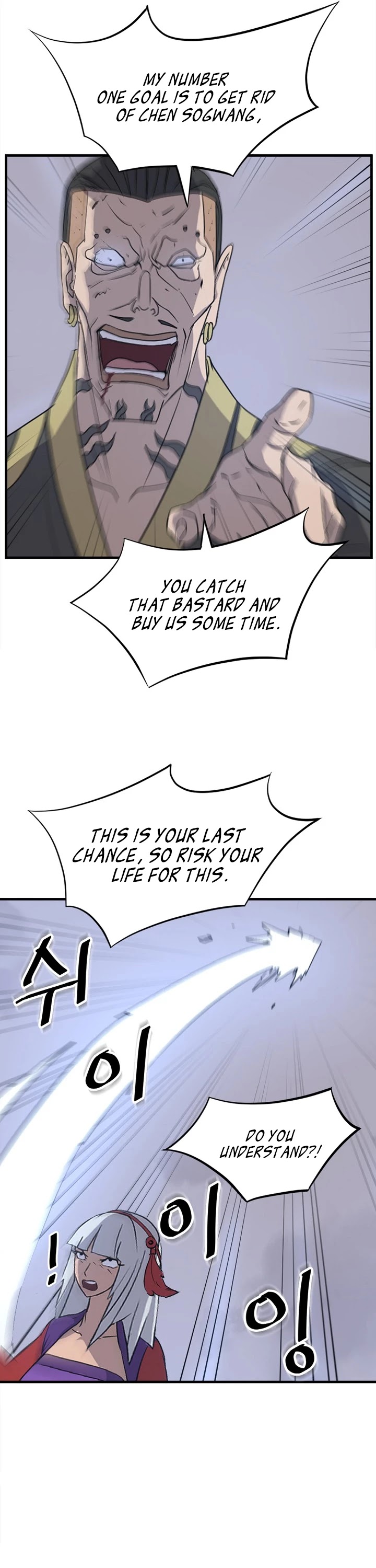 Immortal, Invincible Chapter 150 page 36 - Chapter 150