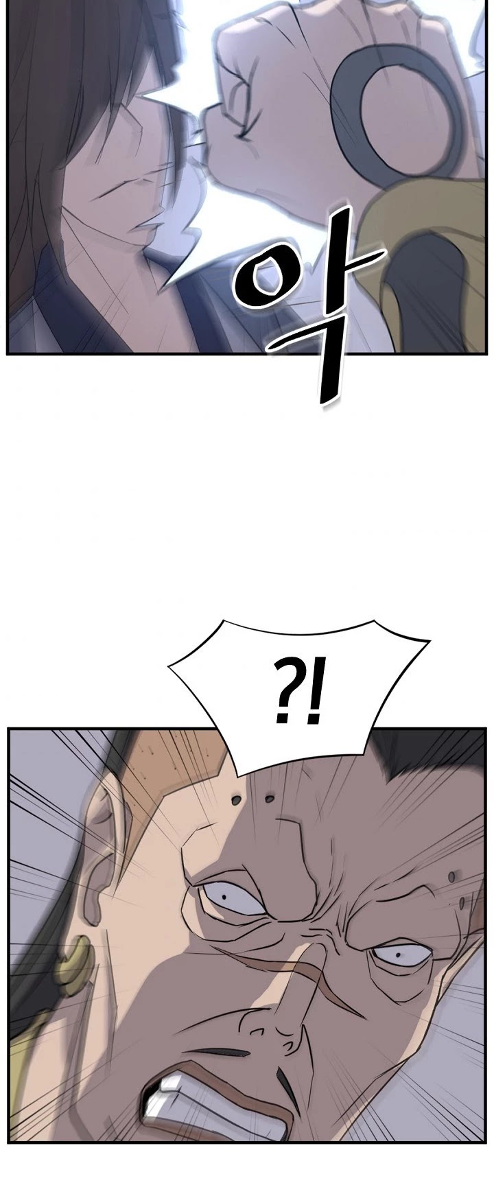 Immortal, Invincible Chapter 150 page 4 - Chapter 150