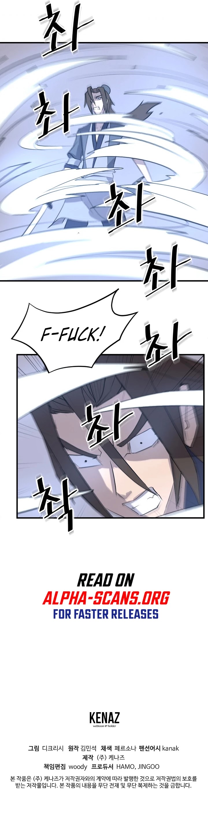 Immortal, Invincible Chapter 150 page 40 - Chapter 150